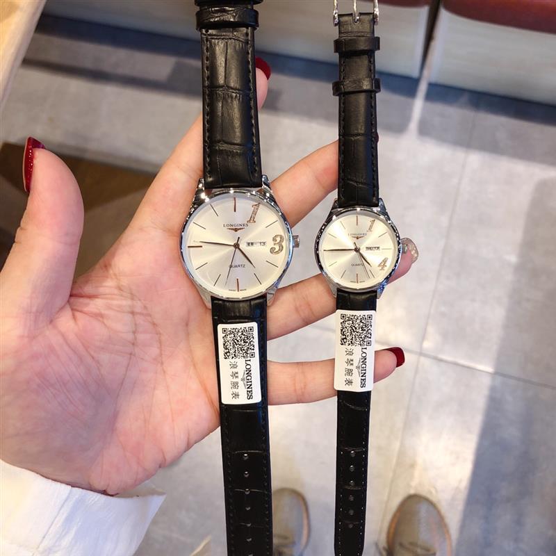 2024571625768 1201314